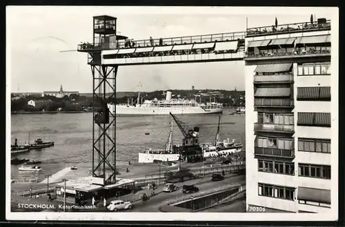 AK Stockholm, Katarinahissen