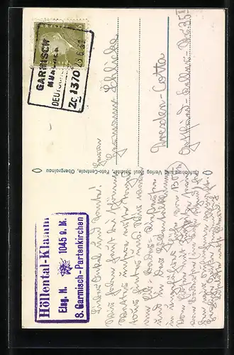 AK Höllentalklamm, Wasserfall