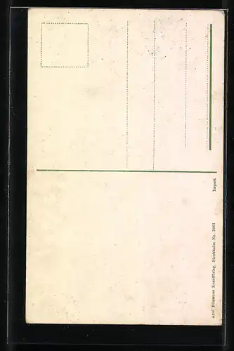 AK Trollhättan, Polhems Sluss