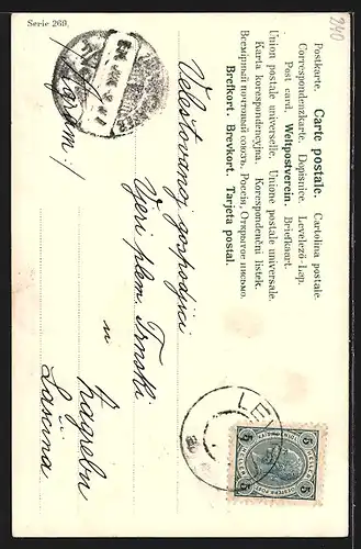 Künstler-AK Catharina Klein: Rote Rose mit Knospen