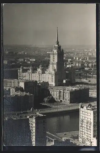 AK Moscow, View of Ukraina hotel from the tall building in Smolenskaya Square