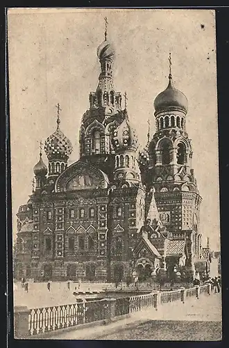 AK Leningrad, L`église de la résurrection