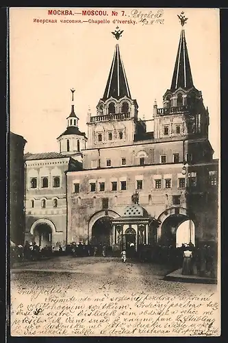 AK Moscou, Chapelle d`Iversky