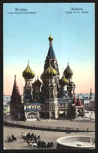 AK Moscou, Èglise de St. Basile