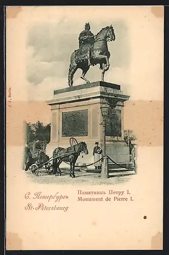 AK St. Pétersbourg, Monument de Pierre I.