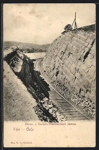 AK Oufa, Ortspartie an der Bahnlinie