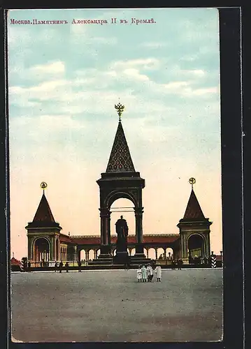 AK Moskau, Alexander-Denkmal am Kreml