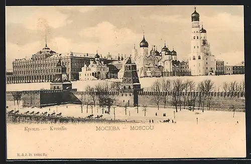 AK Moscou, Kremlin