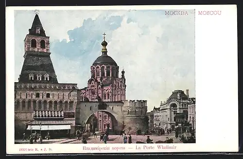 AK Moscou, La Porte Wladimir