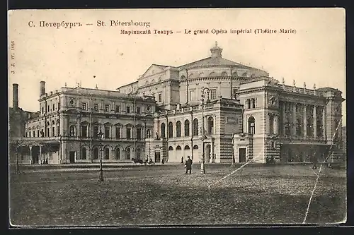 AK St. Pétersbourg, Le grand Opéra impérial (Theatre Marie)