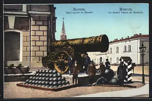 AK Moscou, Le Grand Canon au Kremlin