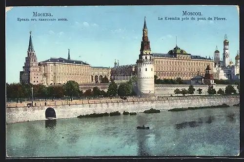 AK Moscou, Le Kremlin pris du pont de Pierre