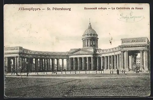 AK St. Pétersbourg, La Cathédrale de Kasan