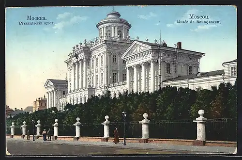 AK Moscou, Musée de Roumjanceff