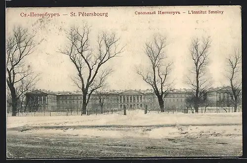 AK St. Pétersbourg, L`institut Smolny