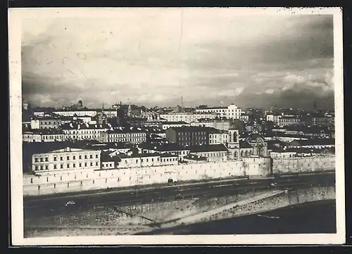 AK Moscou, Panorama