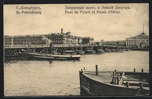 AK St. Pétersbourg, Pont du Palais et Palais d`Hiver