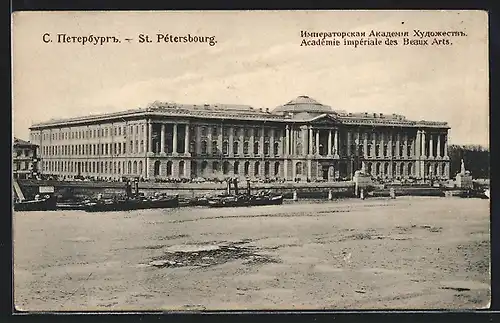 AK St. Pétersbourg, Académie impériale des Beaux Arts