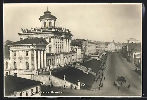 AK Moskau, Bibliothek