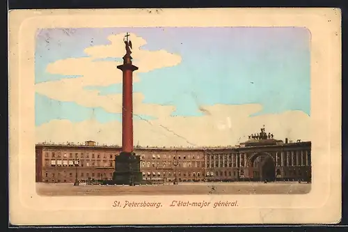 AK St. Pétersbourg, L`état-major général