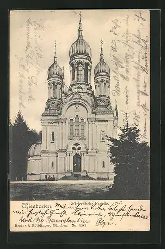 AK Wiesbaden, Griechische Kapelle