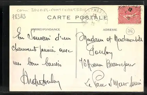 AK Pontchartrain, Moulin de Bicherel, La Terrasse