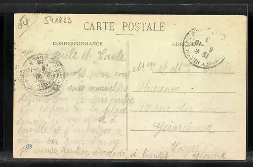 AK Chambley, Vue générale