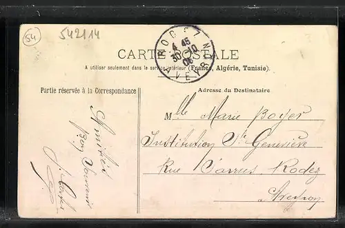 AK Custines, Vue générale