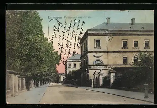 AK Erlangen, Krankenhausstrasse mit Bäumen