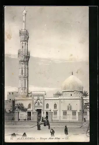 AK Alexandria, Mosque Abou-Abbas