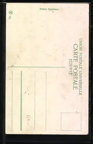 AK Alexandrie, Boulevard Ramleh, Passepartout