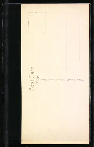 AK Cairo, A Native Street