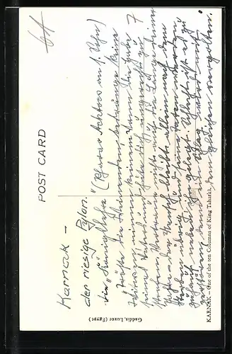 AK Karnak, One of the ten Columns of King Tahrarkà