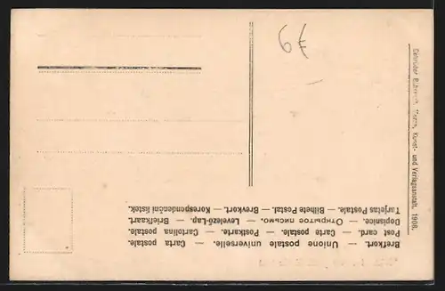 AK Neustift, Totale g. d. Zuckerhütl.