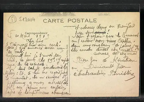 AK Courtisols, Maison Neuve