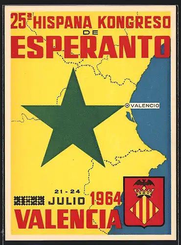 AK Valencia, 25a Hispana Kongreso de Esperanto 1964