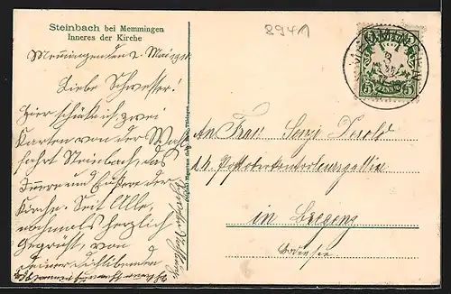 AK Maria-Steinbach, Inneres der Kirche