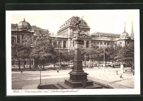 AK Wien, Universität mit Liebenbergdenkmal