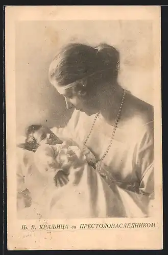 AK Der kleine Prinz von Serbien mit seiner Mutter