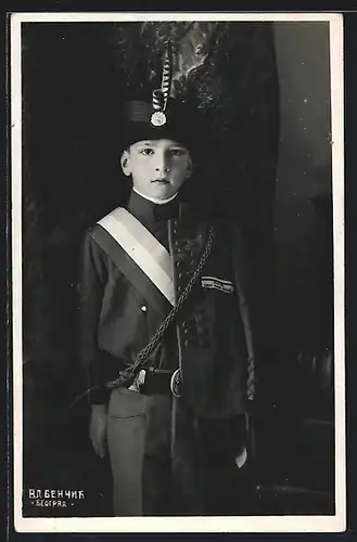AK Peter II. von Serbien in Uniform