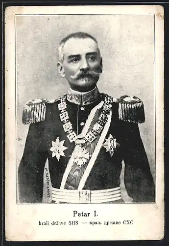 AK Petar I. von Serbien, Kralj drzave SHS