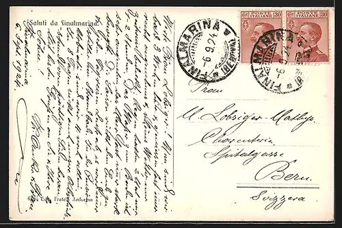 AK Finalmarina, Giardini Pubblici