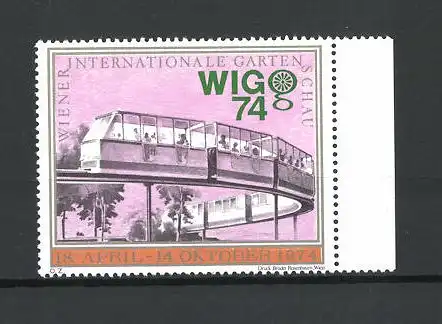 Reklamemarke Wien, Internationale Gartenschau 1974, Ansicht einer Hochbahn