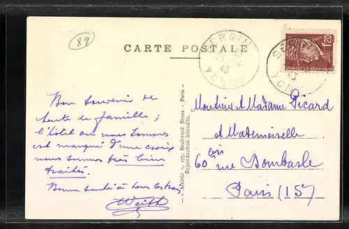 AK Sergines, Rue des Treilles