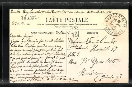 AK Jeufosse, Vue Generale