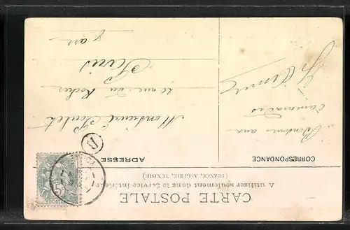 AK Villecien, Vue générale