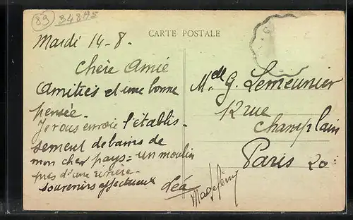 AK Serbonne, Panorama