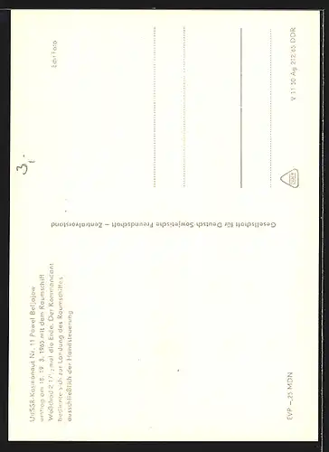 AK Portrait Pawel Beljajew, Kosmonaut der UdSSR umflog 1965 mit Wosschod 2 die Erde