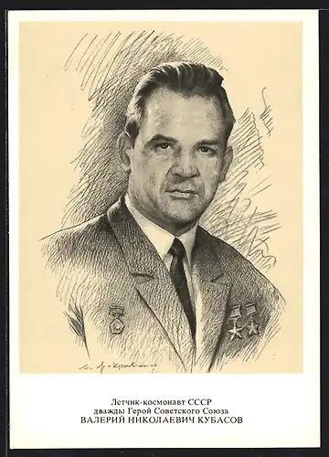 Künstler-AK Sowjetischer Kosmonaut Kubasow mit Orden