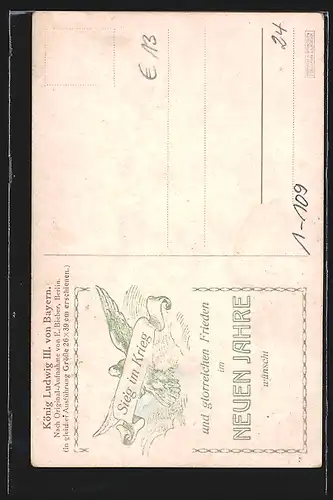 AK König Ludwig III. von Bayern in Uniform
